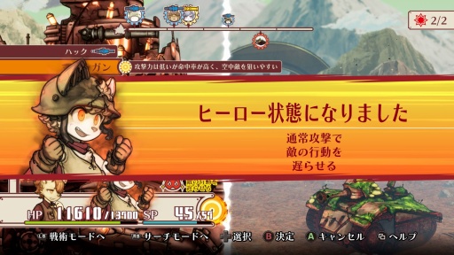 ���������꡼ No.020�Υ���ͥ������ / �Υץ쥤��ݡ���˾�ȴ�˾�����׷�����Υա���2�ס��Ƥ����˸���������ξ�ǯ��������Ϯ������ʱ�̿���������