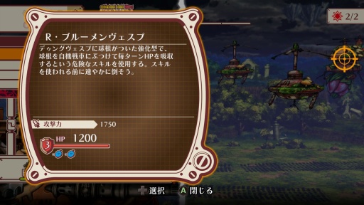 ���������꡼ No.021�Υ���ͥ������ / �Υץ쥤��ݡ���˾�ȴ�˾�����׷�����Υա���2�ס��Ƥ����˸���������ξ�ǯ��������Ϯ������ʱ�̿���������