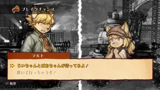 ���������꡼ No.022�Υ���ͥ������ / �Υץ쥤��ݡ���˾�ȴ�˾�����׷�����Υա���2�ס��Ƥ����˸���������ξ�ǯ��������Ϯ������ʱ�̿���������