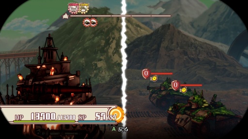 ���������꡼ No.023�Υ���ͥ������ / �Υץ쥤��ݡ���˾�ȴ�˾�����׷�����Υա���2�ס��Ƥ����˸���������ξ�ǯ��������Ϯ������ʱ�̿���������