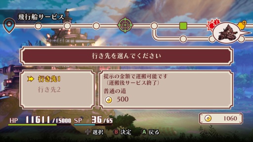 ���������꡼ No.025�Υ���ͥ������ / �Υץ쥤��ݡ���˾�ȴ�˾�����׷�����Υա���2�ס��Ƥ����˸���������ξ�ǯ��������Ϯ������ʱ�̿���������