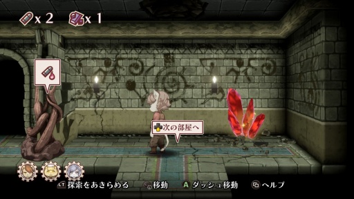 ���������꡼ No.026�Υ���ͥ������ / �Υץ쥤��ݡ���˾�ȴ�˾�����׷�����Υա���2�ס��Ƥ����˸���������ξ�ǯ��������Ϯ������ʱ�̿���������