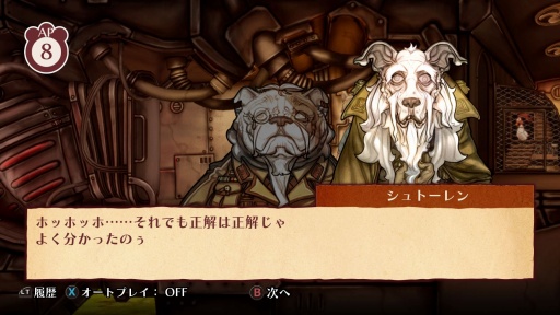 ���������꡼ No.027�Υ���ͥ������ / �Υץ쥤��ݡ���˾�ȴ�˾�����׷�����Υա���2�ס��Ƥ����˸���������ξ�ǯ��������Ϯ������ʱ�̿���������