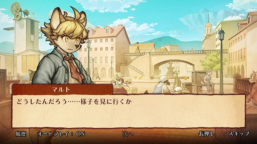 ���������꡼ No.004�Υ���ͥ������ / ���ʱ�̿�˹�������ξ�ǯ����ã�����������ߥ�졼�����RPG�����Υա���2������ȯ�䡣��ǰ���饹�Ȥ�̡�衤ư��ʤɤ�������