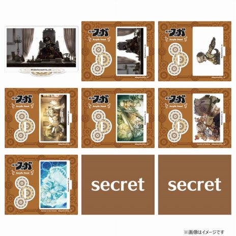 ���������꡼ No.012�Υ���ͥ������ / ��.hack�ץ��꡼��������Υա����ץ��å����饤��ʥåס������С����ͥ��ȥġ��֥��ߥå��ޡ����å�102�פν�Ÿ��������