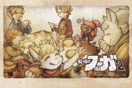 ���������꡼ No.018�Υ���ͥ������ / ��.hack�ץ��꡼��������Υա����ץ��å����饤��ʥåס������С����ͥ��ȥġ��֥��ߥå��ޡ����å�102�פν�Ÿ��������