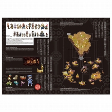 ���������꡼ No.008�Υ���ͥ������ / �����Υա���2�ס���꡼��1��ǯ��ǰ����������ɥȥ�å��������������ȯ����ꡣ����ʥͥ��Х��ޤ��������������Ͽ