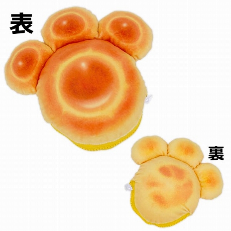 ���������꡼ No.010�Υ���ͥ������ / �����Υա���2�ס���꡼��1��ǯ��ǰ����������ɥȥ�å��������������ȯ����ꡣ����ʥͥ��Х��ޤ��������������Ͽ