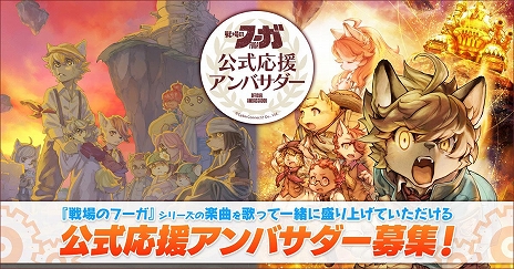 ���������꡼ No.014�Υ���ͥ������ / �����Υա���2�ס���꡼��1��ǯ��ǰ����������ɥȥ�å��������������ȯ����ꡣ����ʥͥ��Х��ޤ��������������Ͽ