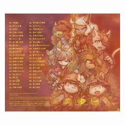 ���������꡼ No.019�Υ���ͥ������ / �����Υա���2�ס���꡼��1��ǯ��ǰ����������ɥȥ�å��������������ȯ����ꡣ����ʥͥ��Х��ޤ��������������Ͽ