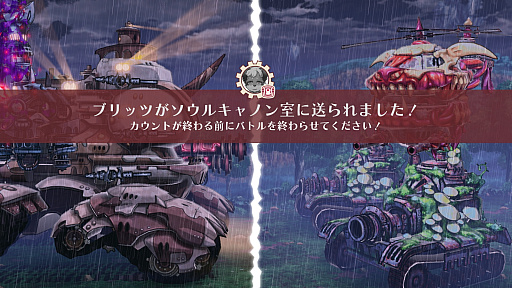 画像ギャラリー No.001のサムネイル画像 / 発売1周年を迎えた「戦場のフーガ2」が,Steamとニンテンドーeショップで40%オフのセール中