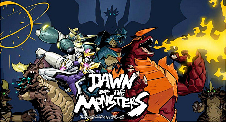 Dawn of the Monsters」の国内発売が発表に。復活した古代のモンスター