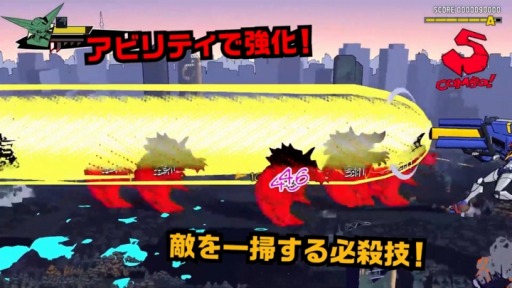 ꡼ No.003Υͥ / ʥǥǲäȥХȥ롣٥ȥ륢Dawn of the Monstersȯ䡣ǿȥ쥤顼