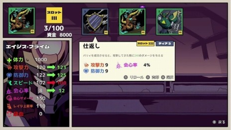 ꡼ No.004Υͥ / ʥǥǲäȥХȥ롣٥ȥ륢Dawn of the Monstersȯ䡣ǿȥ쥤顼