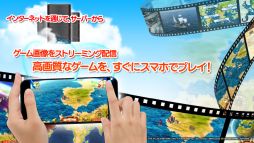 �ͥ����ȥ饹1469 MOBILE