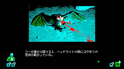 �⥹��� 1966