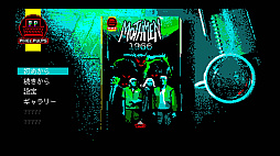 ꡼ No.006 | ֥⥹ 1966סPCPS4Xbox OneSwitch꡼ԥ륢ȤȤäۥ顼Υ٥륲