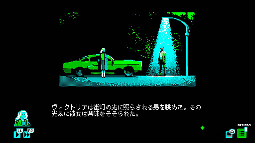 ꡼ No.016 | ֥⥹ 1966סPCPS4Xbox OneSwitch꡼ԥ륢ȤȤäۥ顼Υ٥륲