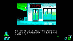 ꡼ No.020 | ֥⥹ 1966סPCPS4Xbox OneSwitch꡼ԥ륢ȤȤäۥ顼Υ٥륲