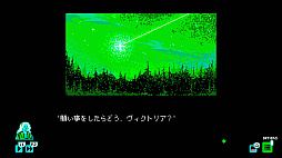 ꡼ No.021 | ֥⥹ 1966סPCPS4Xbox OneSwitch꡼ԥ륢ȤȤäۥ顼Υ٥륲