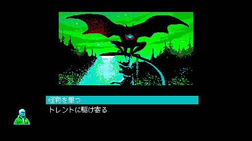 ꡼ No.022 | ֥⥹ 1966סPCPS4Xbox OneSwitch꡼ԥ륢ȤȤäۥ顼Υ٥륲