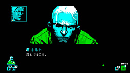 ꡼ No.023 | ֥⥹ 1966סPCPS4Xbox OneSwitch꡼ԥ륢ȤȤäۥ顼Υ٥륲