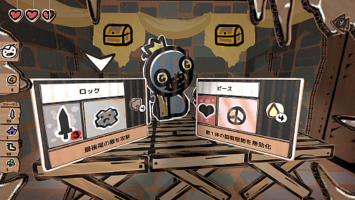 ꡼ No.007 | The Legend of Bum-boסPS5/SwitchǤۿϤ106˷ꡣTGS 2022ؤΥץ쥤֥Ÿȯɽ