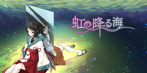 画像ギャラリー No.004のサムネイル画像 / 「iGi indie Game incubator」がBitSummitのスポンサーに。6作品を出展予定