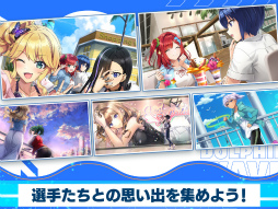 ドルフィンウェーブ