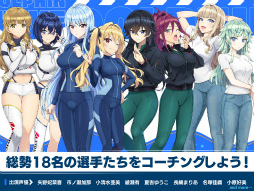 ドルフィンウェーブ