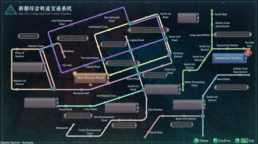 画像ギャラリー No.021のサムネイル画像 / 「異夢迷都 果てなき螺旋」デモ版の先行プレイレポートをお届け。色鮮やかなオールド上海風の近未来都市を散策するのも楽しいミステリーRPG