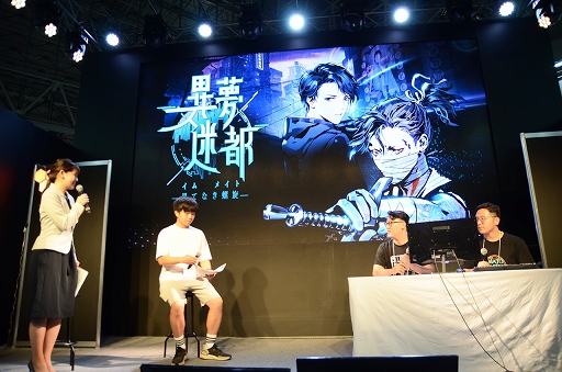 ���������꡼ No.002�Υ���ͥ������ / ��TGS2022�ϡְ�̴���� �̤Ƥʤ������ץ��ơ������٥�ȥ�ݡ��ȡ�2�ͤμ�͸���2�Ĥ�������ʪ�줬�ʤ�ߥ��ƥ꡼RPG