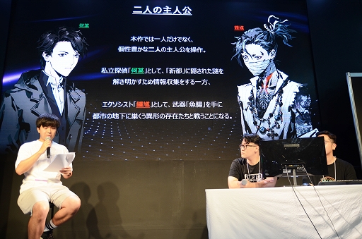 ���������꡼ No.004�Υ���ͥ������ / ��TGS2022�ϡְ�̴���� �̤Ƥʤ������ץ��ơ������٥�ȥ�ݡ��ȡ�2�ͤμ�͸���2�Ĥ�������ʪ�줬�ʤ�ߥ��ƥ꡼RPG