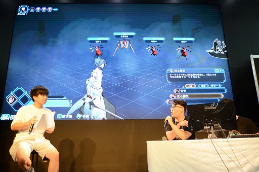 ���������꡼ No.005�Υ���ͥ������ / ��TGS2022�ϡְ�̴���� �̤Ƥʤ������ץ��ơ������٥�ȥ�ݡ��ȡ�2�ͤμ�͸���2�Ĥ�������ʪ�줬�ʤ�ߥ��ƥ꡼RPG