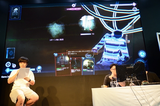 ���������꡼ No.007�Υ���ͥ������ / ��TGS2022�ϡְ�̴���� �̤Ƥʤ������ץ��ơ������٥�ȥ�ݡ��ȡ�2�ͤμ�͸���2�Ĥ�������ʪ�줬�ʤ�ߥ��ƥ꡼RPG