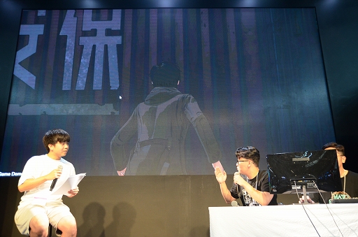 ���������꡼ No.008�Υ���ͥ������ / ��TGS2022�ϡְ�̴���� �̤Ƥʤ������ץ��ơ������٥�ȥ�ݡ��ȡ�2�ͤμ�͸���2�Ĥ�������ʪ�줬�ʤ�ߥ��ƥ꡼RPG