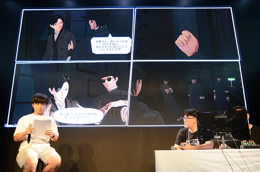 ���������꡼ No.009�Υ���ͥ������ / ��TGS2022�ϡְ�̴���� �̤Ƥʤ������ץ��ơ������٥�ȥ�ݡ��ȡ�2�ͤμ�͸���2�Ĥ�������ʪ�줬�ʤ�ߥ��ƥ꡼RPG