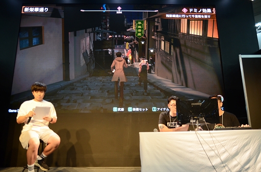 ���������꡼ No.010�Υ���ͥ������ / ��TGS2022�ϡְ�̴���� �̤Ƥʤ������ץ��ơ������٥�ȥ�ݡ��ȡ�2�ͤμ�͸���2�Ĥ�������ʪ�줬�ʤ�ߥ��ƥ꡼RPG