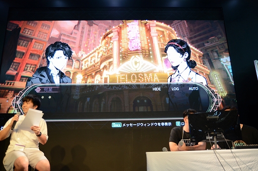 ���������꡼ No.012�Υ���ͥ������ / ��TGS2022�ϡְ�̴���� �̤Ƥʤ������ץ��ơ������٥�ȥ�ݡ��ȡ�2�ͤμ�͸���2�Ĥ�������ʪ�줬�ʤ�ߥ��ƥ꡼RPG