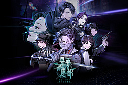 画像ギャラリー No.005のサムネイル画像 / 近未来風ミステリーJRPG「異夢迷都(イム メイト) 果てなき螺旋」,2023年3月10日に発売決定。新トレイラーも公開に