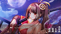 SENGOKU Princess �� ŷ�������ɱ�𾭤ȶ��� ��