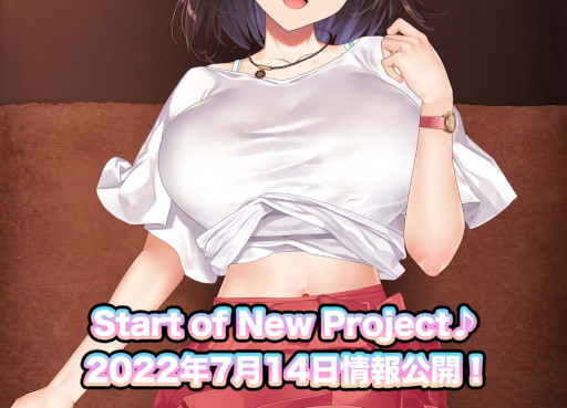 画像ギャラリー No.030のサムネイル画像 / 美少女をマッサージするSwitch向けリズムゲーム「マッサージフリークス」が8月4日に発売へ。セール価格で予約販売中