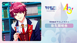 ���������꡼ No.007�Υ���ͥ������ / ������ɥ�����֥����������������ĥ֥饦�פξܺ٤�������Ȥ�������ɤ�͵��ν����������ʤʤ�10�����ȥ뤬�Ȼ����