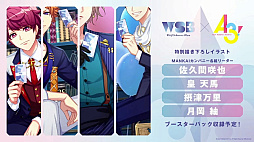 ���������꡼ No.008�Υ���ͥ������ / ������ɥ�����֥����������������ĥ֥饦�פξܺ٤�������Ȥ�������ɤ�͵��ν����������ʤʤ�10�����ȥ뤬�Ȼ����