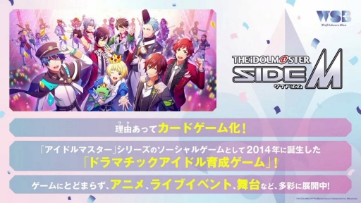 画像ギャラリー No.015のサムネイル画像 / 新作カードゲーム「ヴァイスシュヴァルツブラウ」の詳細を公開。“ちいかわ”や人気の女性向け作品など10タイトルが“参戦”