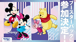 画像ギャラリー No.019のサムネイル画像 / 新作カードゲーム「ヴァイスシュヴァルツブラウ」の詳細を公開。“ちいかわ”や人気の女性向け作品など10タイトルが“参戦”