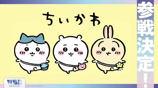 ���������꡼ No.024�Υ���ͥ������ / ������ɥ�����֥����������������ĥ֥饦�פξܺ٤�������Ȥ�������ɤ�͵��ν����������ʤʤ�10�����ȥ뤬�Ȼ����