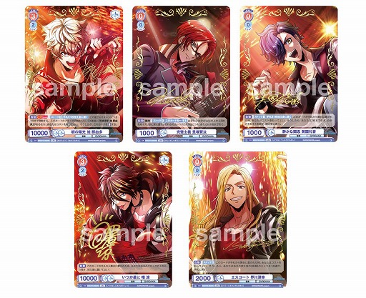 ヴァイスシュヴァルツブラウ」,スタートデッキ“Argonavis”と“GYROAXIA ヴァイスシュヴァルツブラウ」,スタートデッキ“Argonavis”と“GYROAXIA