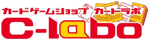 画像ギャラリー No.002のサムネイル画像 / 「ヴァイスシュヴァルツブラウ」初となるイベント,“びぎなーわーるど”を3月25日に開催