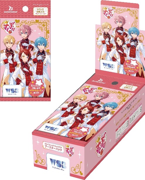 ���������꡼ No.001�Υ���ͥ������ / �֥����������������ĥ֥饦�ץ֡��������ѥå��Ȥ��Ȥפ�ɤΥ��˥�CM�����